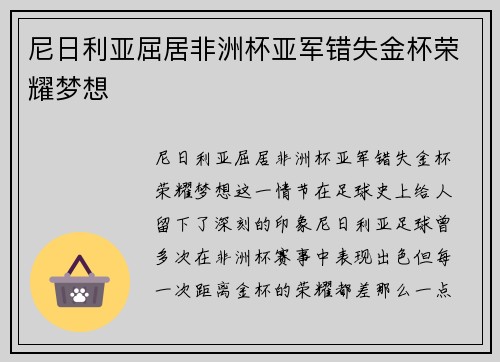 /works/791.html