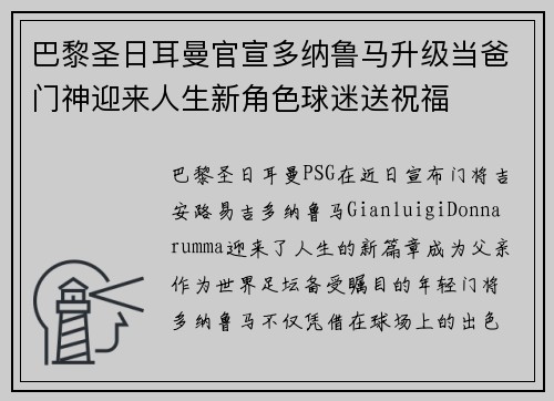 /works/795.html